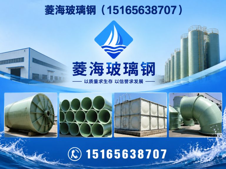 奎文区环保设备展示图